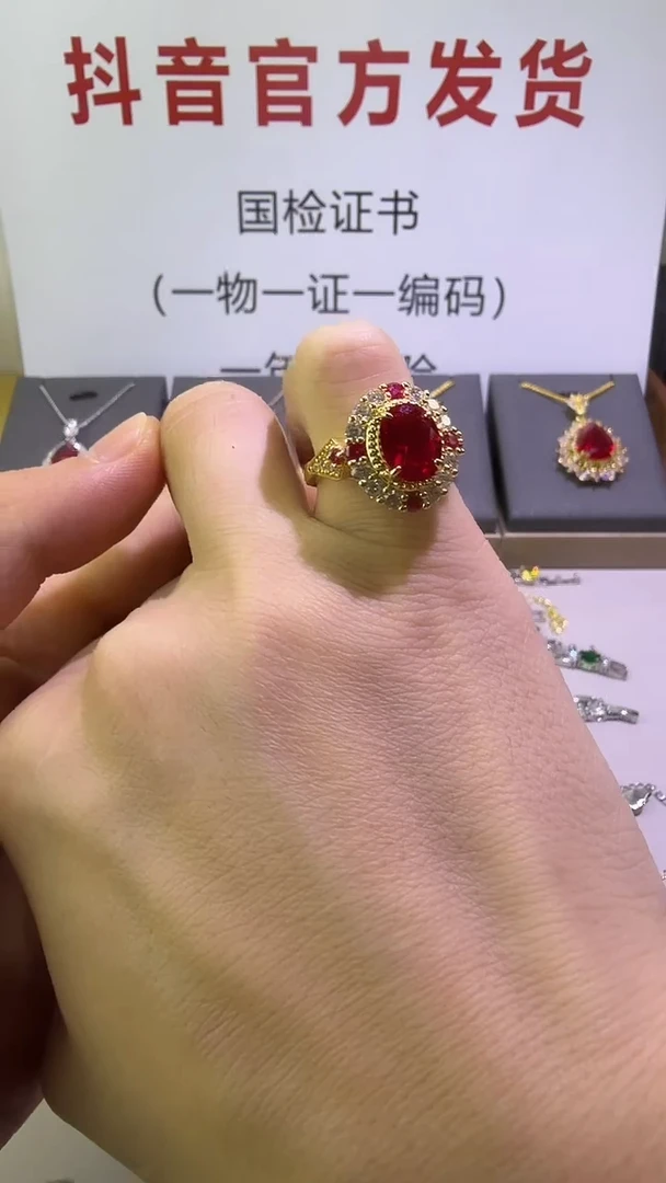18K金镶嵌戒指红宝石71