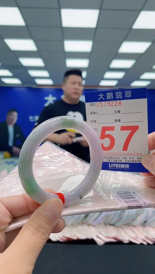 未镶嵌手镯翡翠AAAAAAAAA