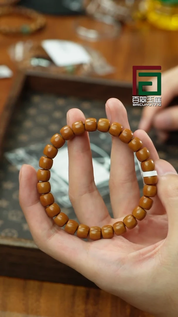 紫金鼠手串7275纯实心咖皮老型福利9+8