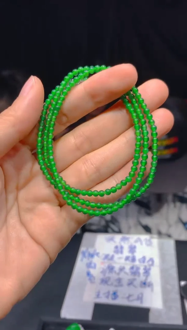 【闪购商品】定制翡翠未镶嵌140多样性发货（发其一）