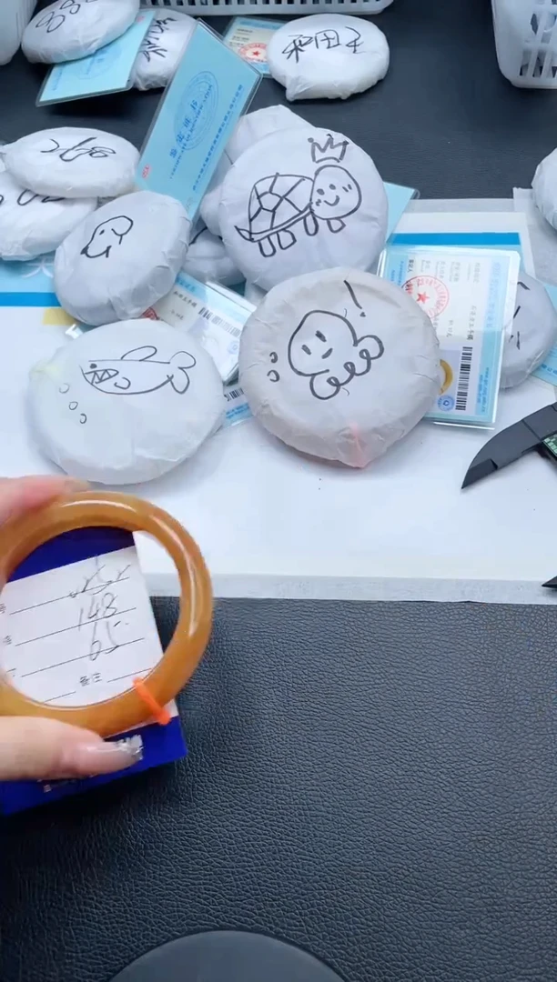 石英质玉手镯未镶嵌2V252-65