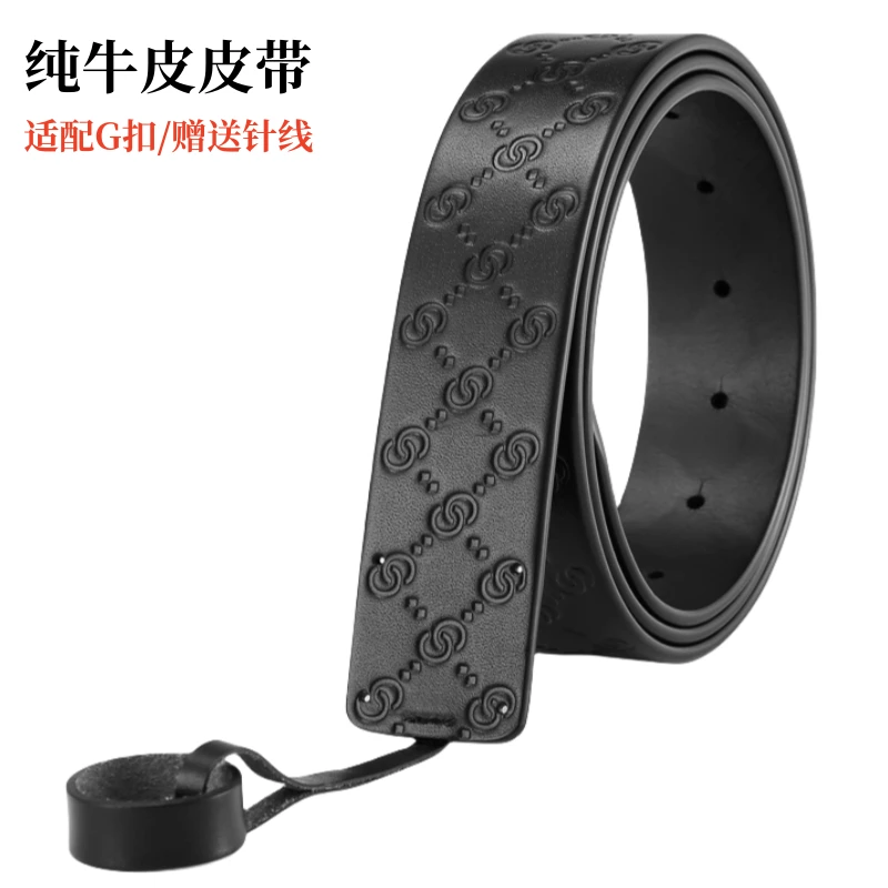 无头皮带男真皮不带头打孔腰带大牌G扣替换皮带纯牛皮腰带黑色3.8