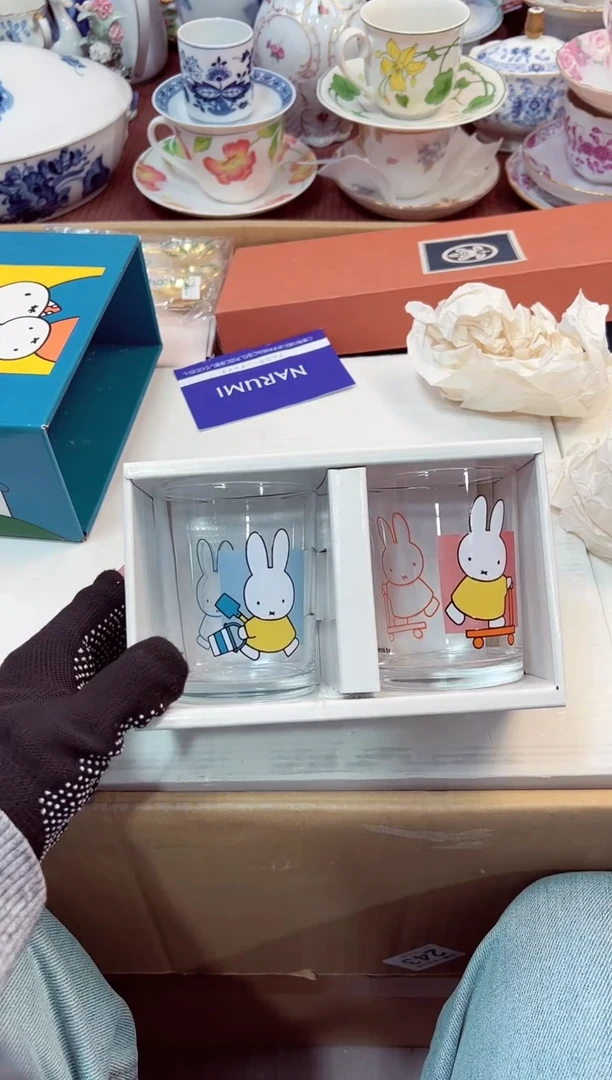 【闪购商品】瓷片1星耀日瓷感谢支持