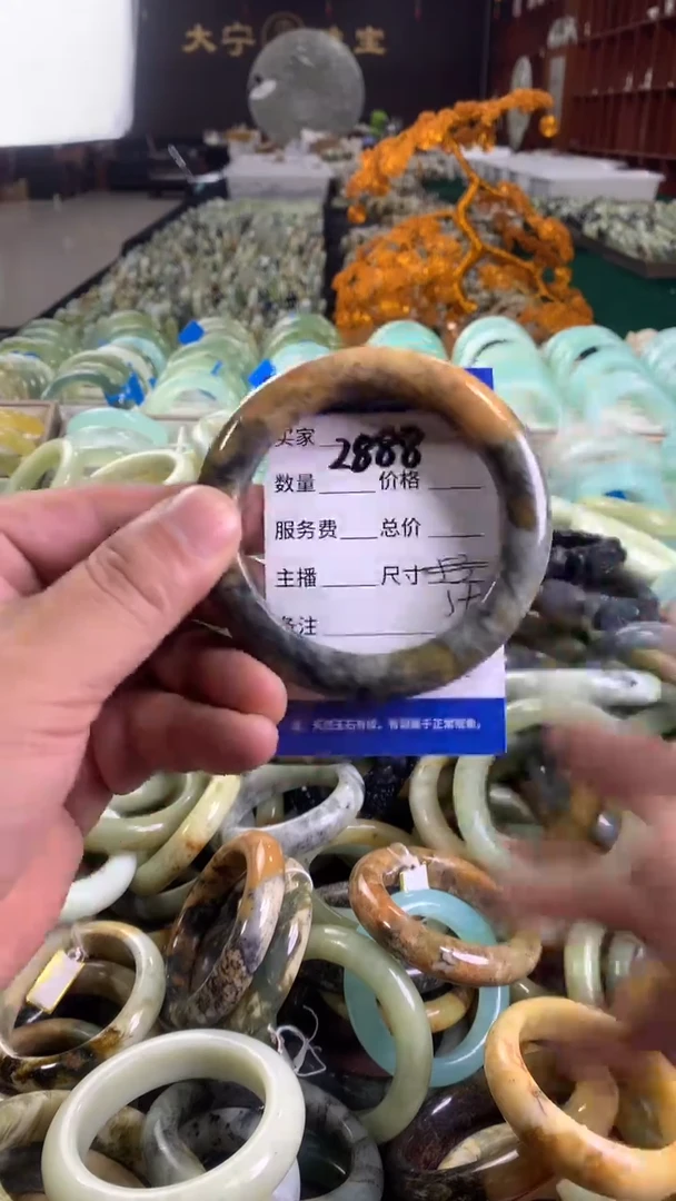 未镶嵌蛇纹石玉手镯2888