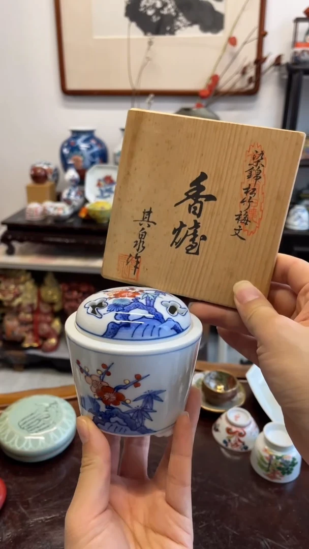 瓷片瓷片瓷片瓷片瓷片43（其泉款香炉）