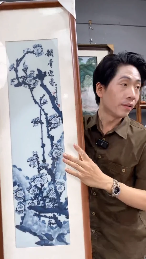 吴义松陶瓷联盟手绘陶瓷编号：5216