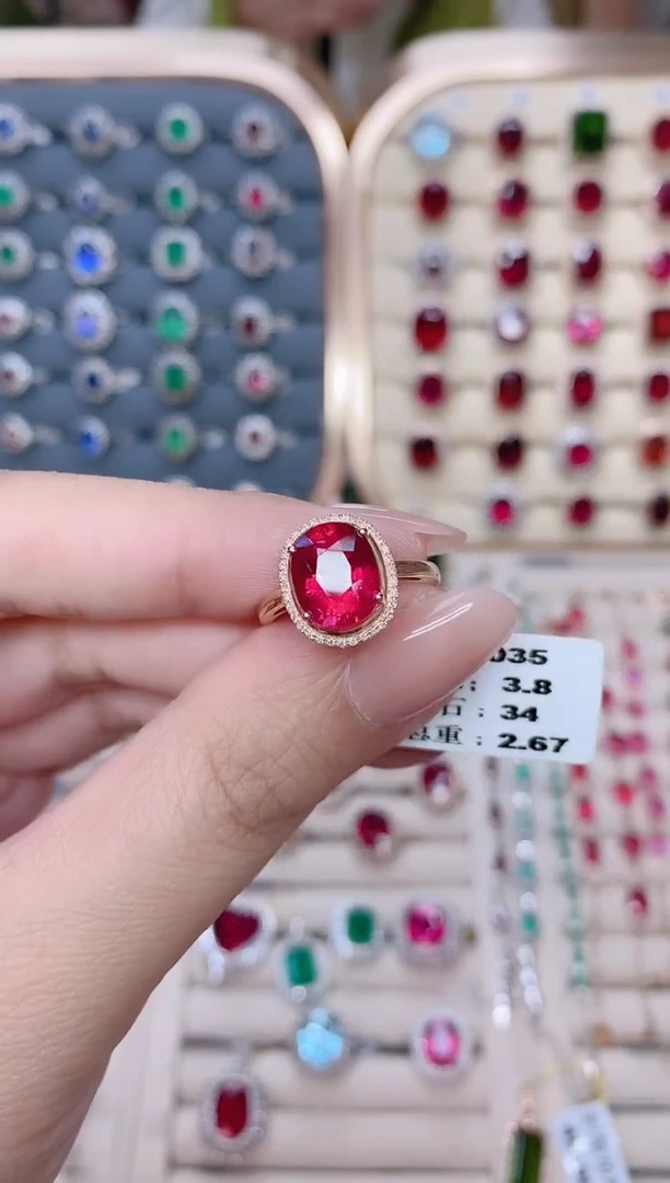 18K金镶嵌碧玺戒指碧玺3.8ct