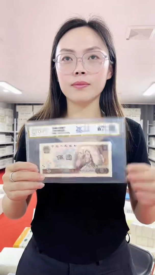 DI游丝飞絮千张连号码随机01