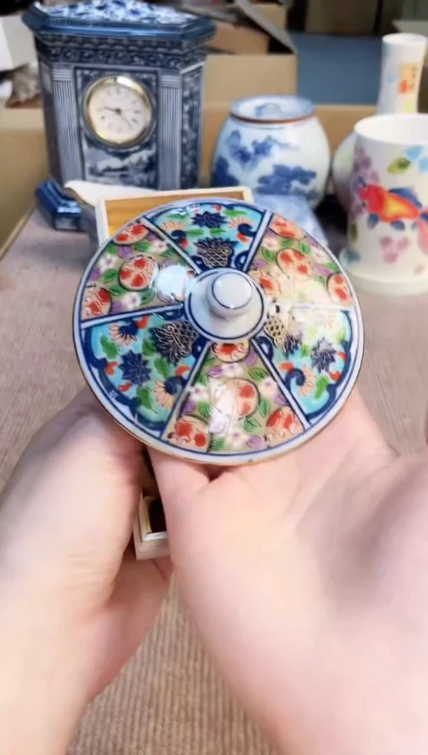 盖碗3213213213213123123