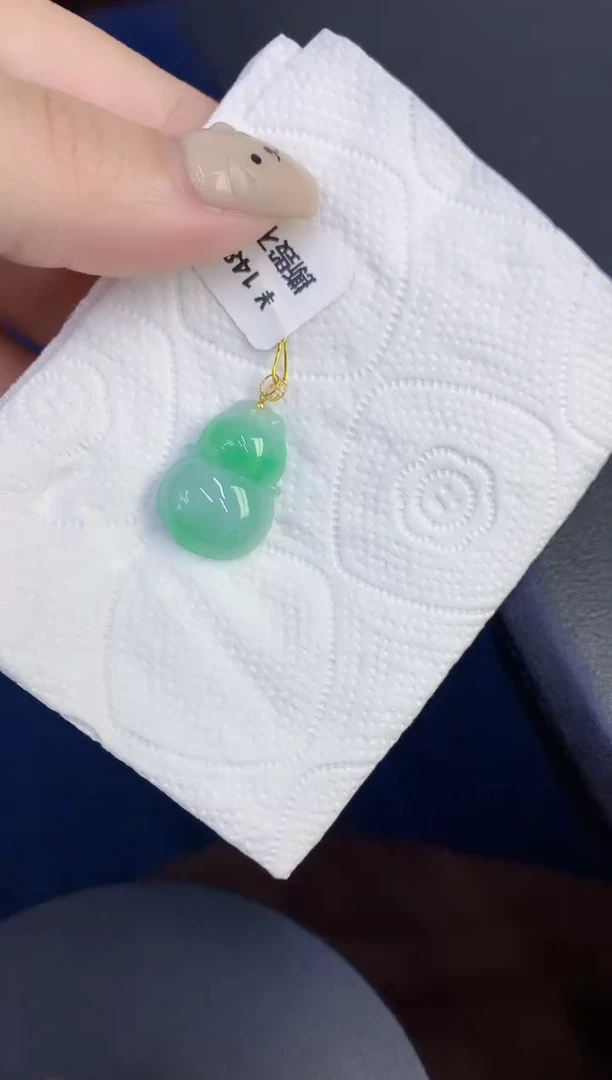 颈饰18K金镶嵌翡翠缅甸天然翡翠A货