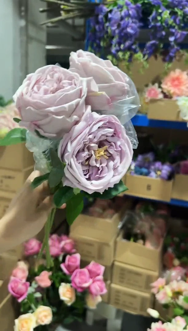 3枝浅紫手感保湿奥斯汀