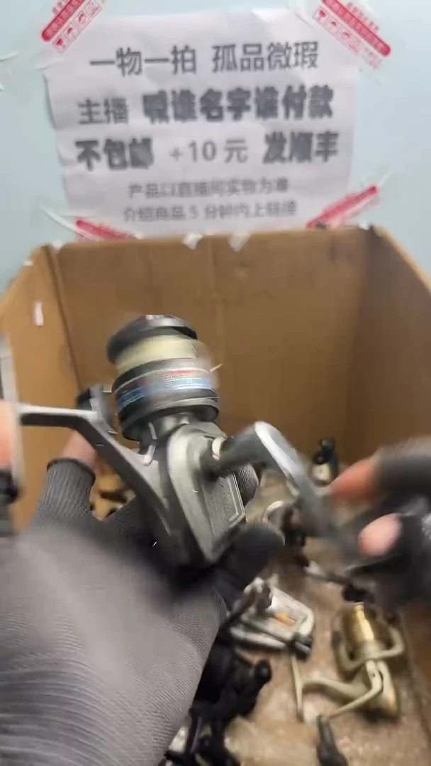 一*轩微瑕钓鱼轮，直播间讲解为准，看清楚再拍，如有拆卸不退换