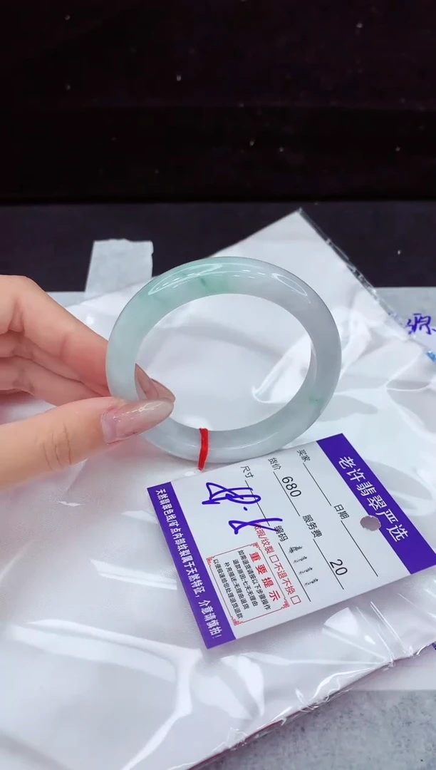 翡翠手镯未镶嵌111111111