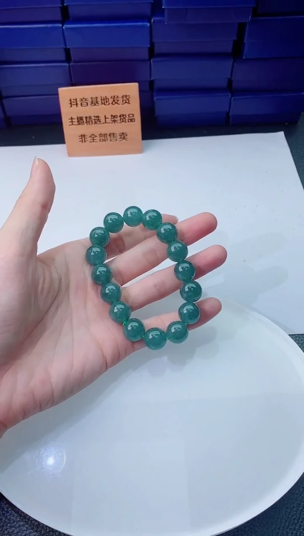 翡翠未镶嵌颈饰1111111111