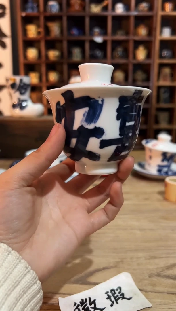 【闪购商品】观云听雨原创手绘茶具