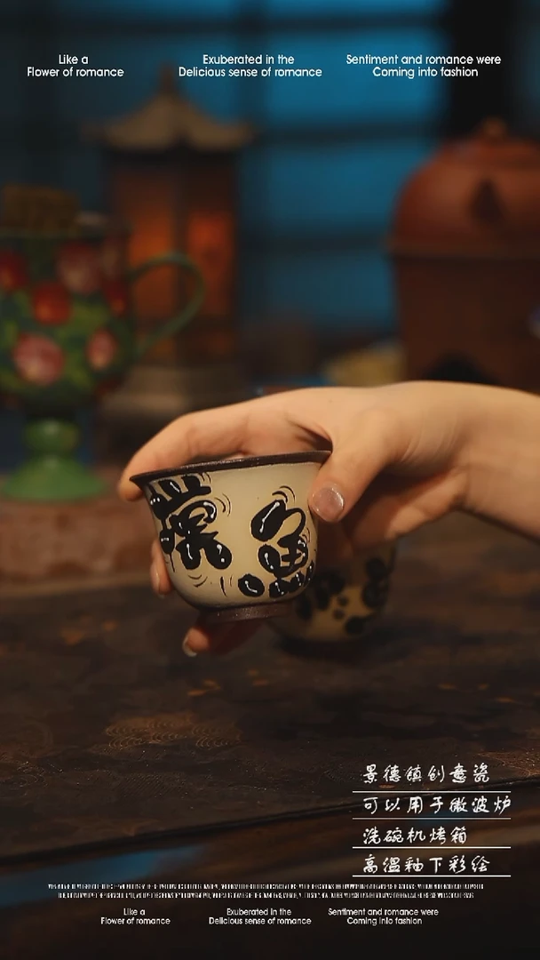 陶瓷随机景德镇高温釉下彩手工手绘款式