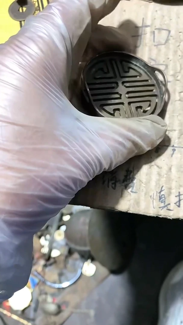 金属工艺摆件民俗杂件二手旧货默认瑕疵（品相以直播展示为准）