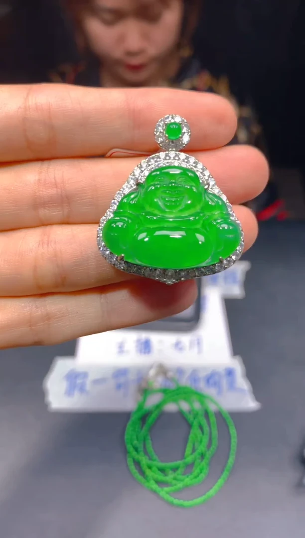 定制翡翠未镶嵌72多样性发货（发其一）