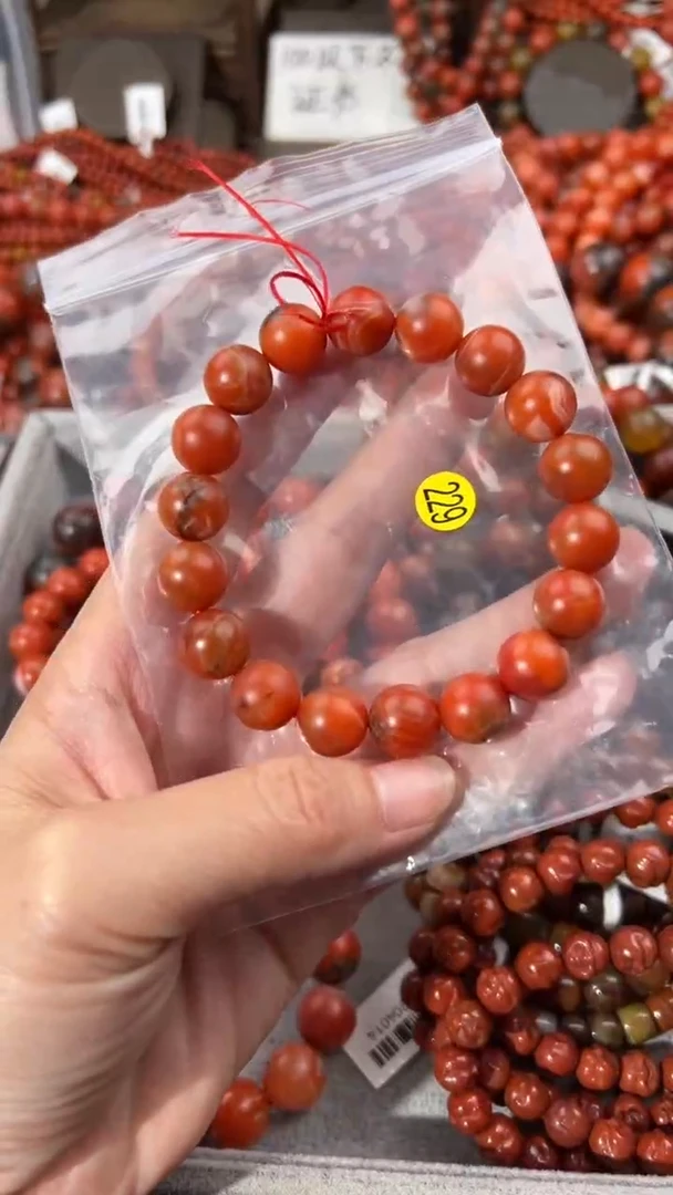 南红玛瑙手串未镶嵌11+