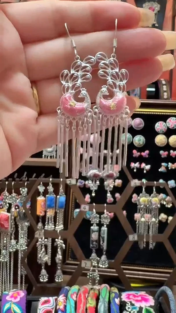 织绣 云织谣民族风精美饰品   433