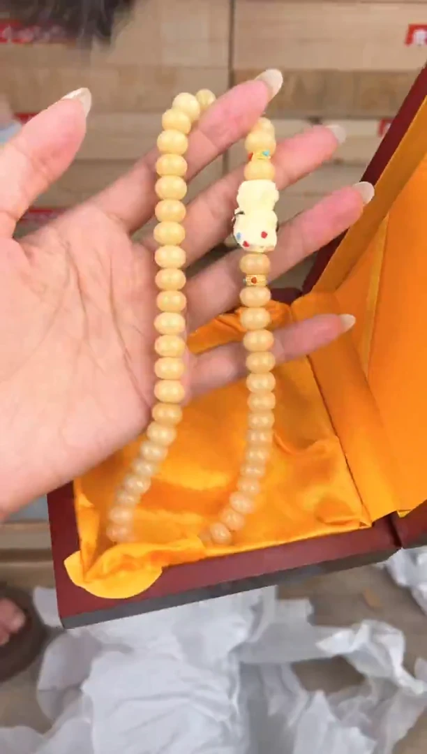 大唐红文玩阁奶黄菩提链接@@l012