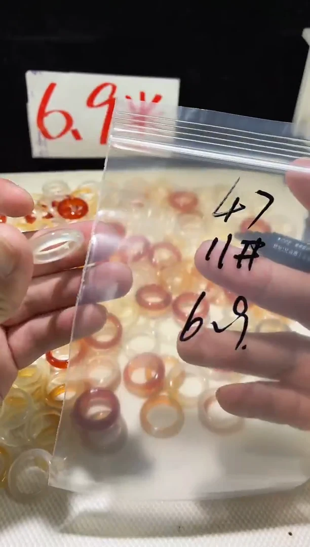 未镶嵌戒指玛瑙/玉髓47