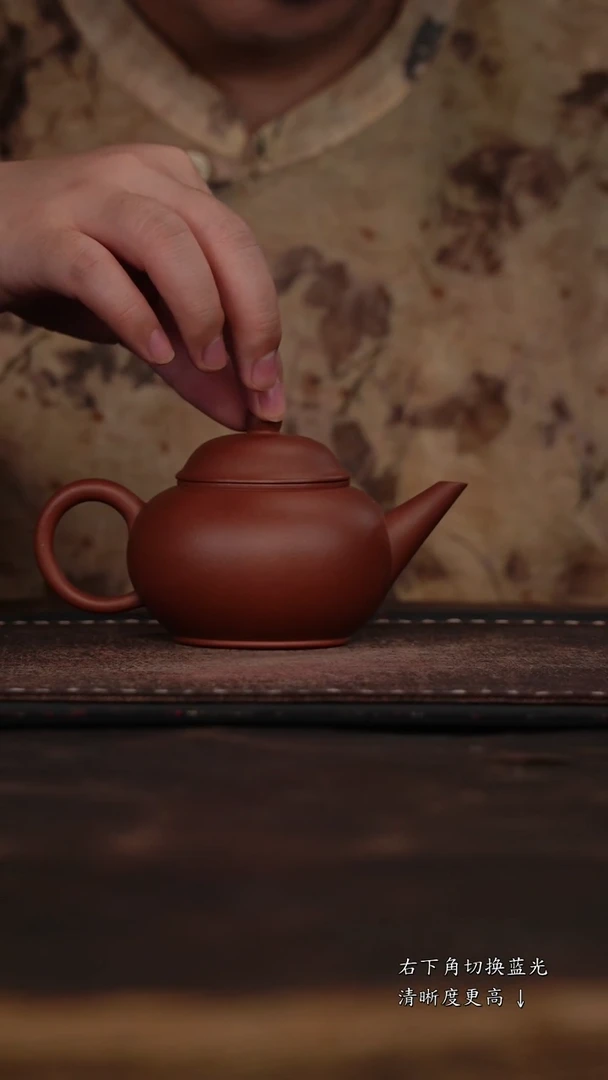 茶杯紫砂非遗茶器-水平
