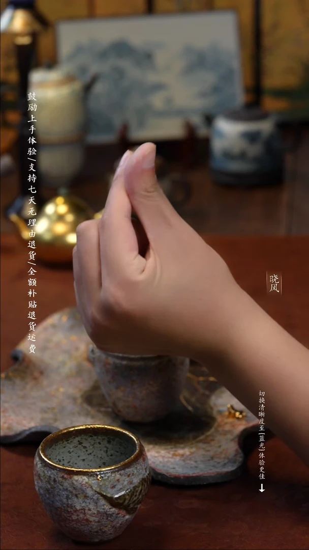 用****6红金 公道