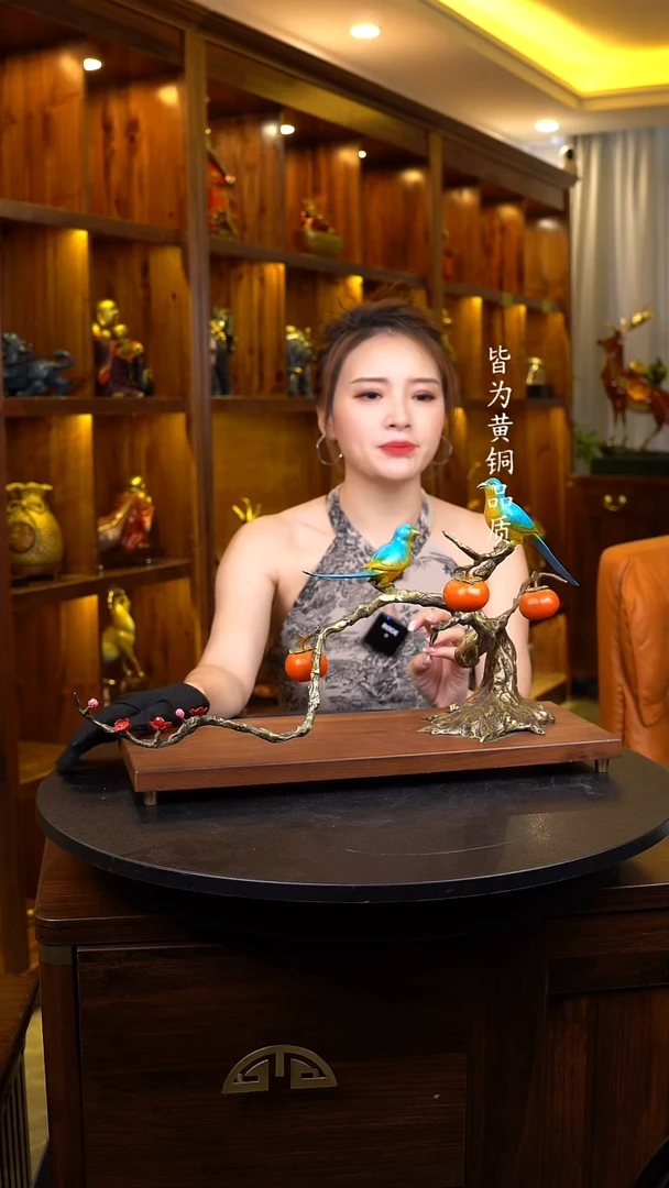 铜玄关博古架茶几书桌摆件【事事如意】