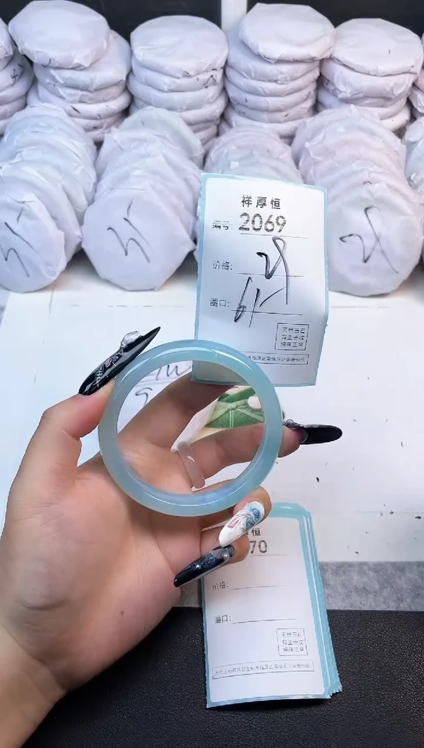 玛瑙/玉髓手镯未镶嵌2069