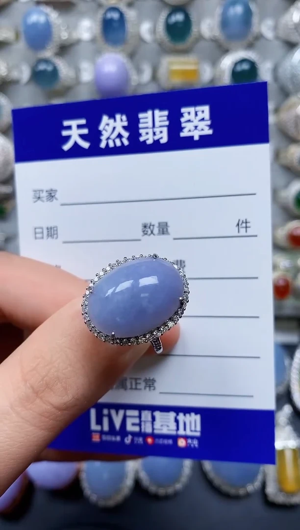 【闪购商品】翡翠戒指银S925镶嵌0310