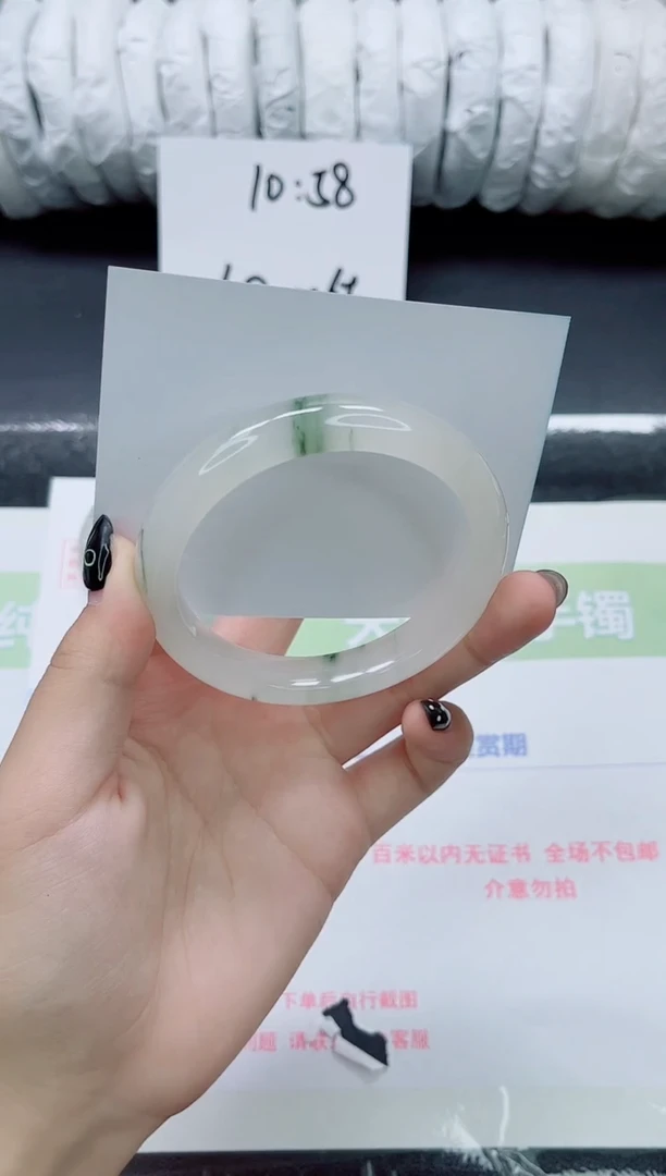 未镶嵌手镯石英质玉0207-59-61