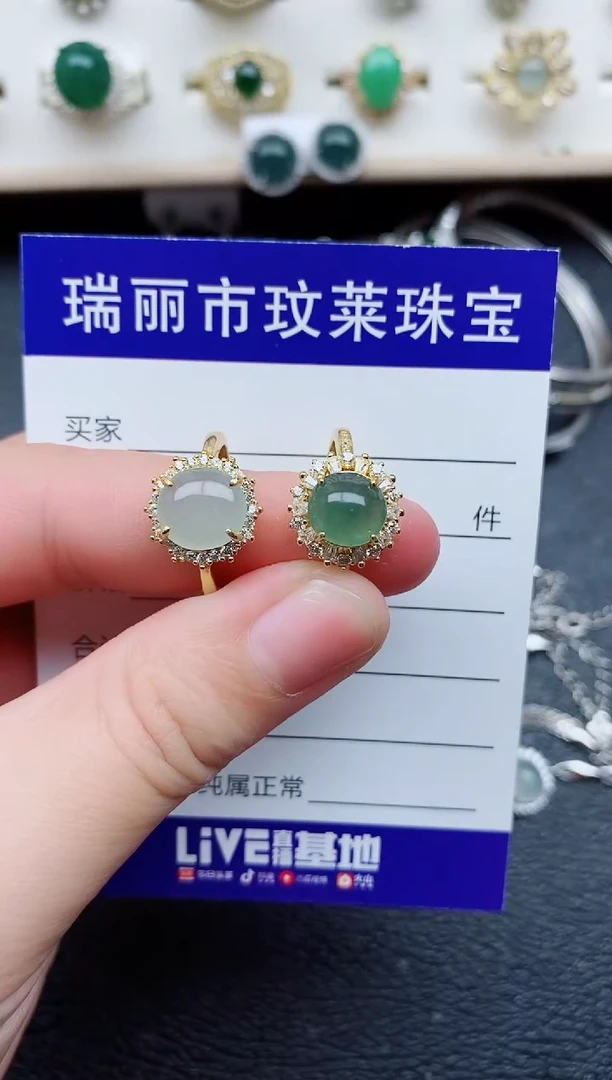 【闪购商品】翡翠戒指银S925镶嵌11111