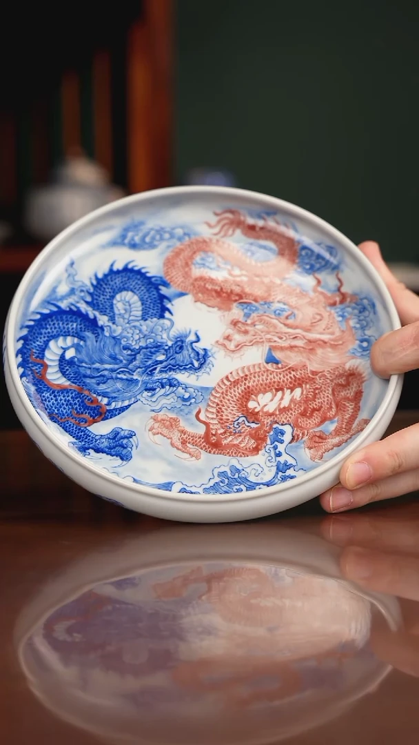 自成堂柴窑 青花釉里红