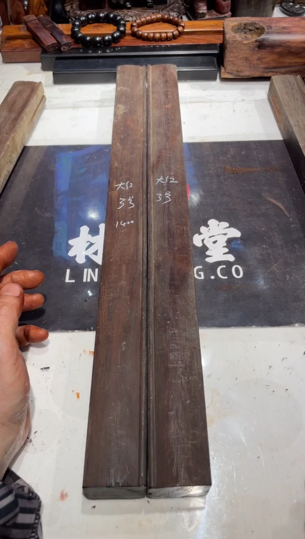 【闪购商品】老红木大红酸枝老料3 1400