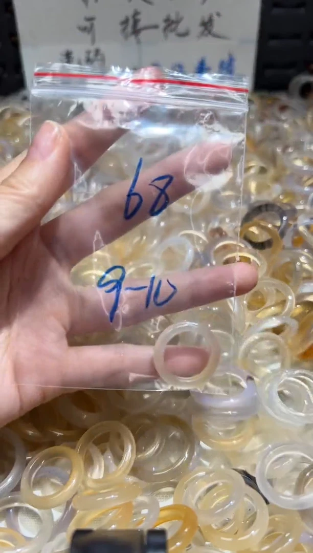 未镶嵌戒指玛瑙/玉髓68