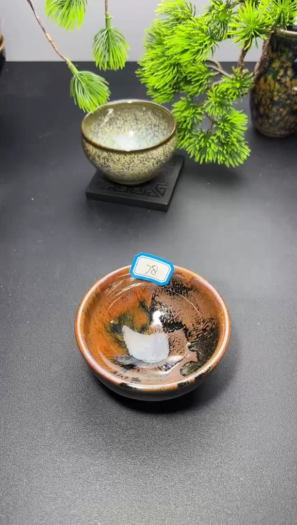 茶盏78叶紫建盏