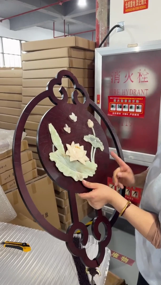 横款如意框连年有余