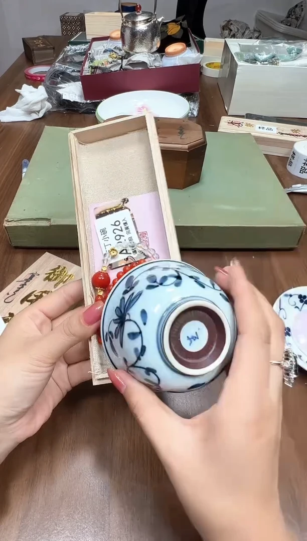 瓷片A2926