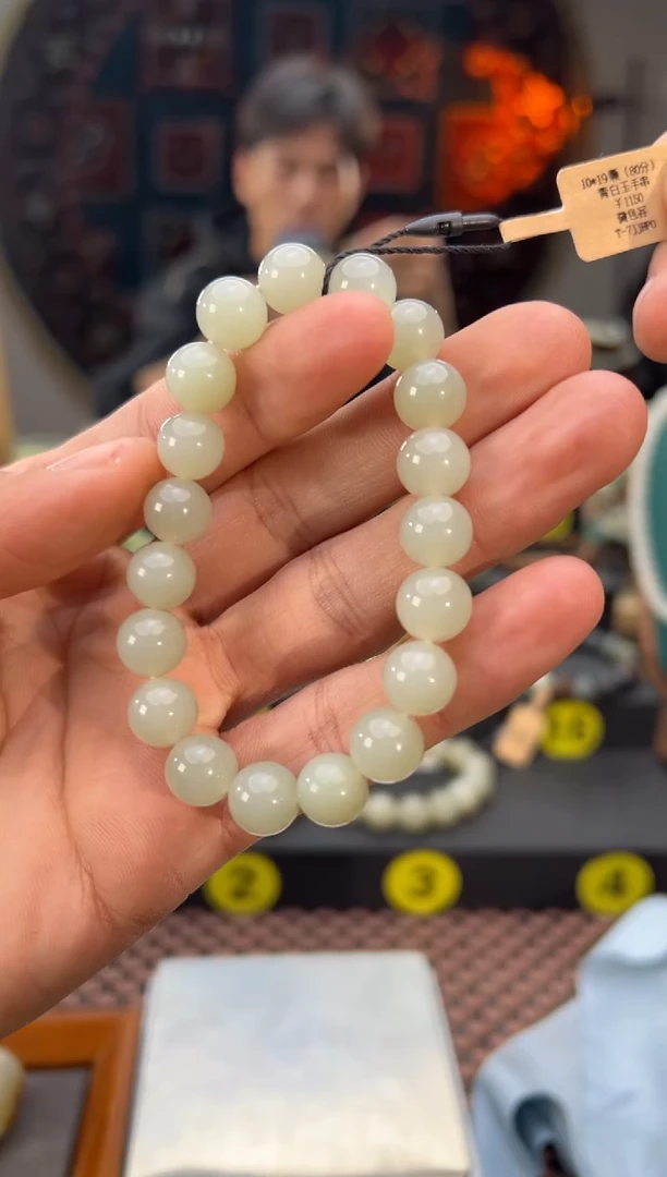 未镶嵌手串和田玉且末料青白玉手串卡10