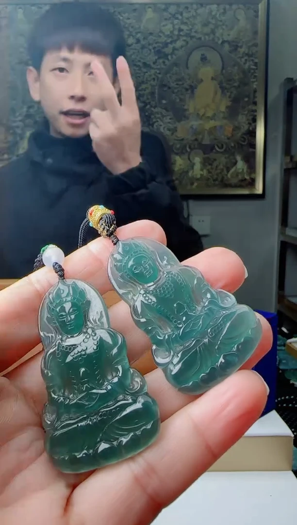 【闪购商品】翡翠颈饰未镶嵌多样性随机发其一