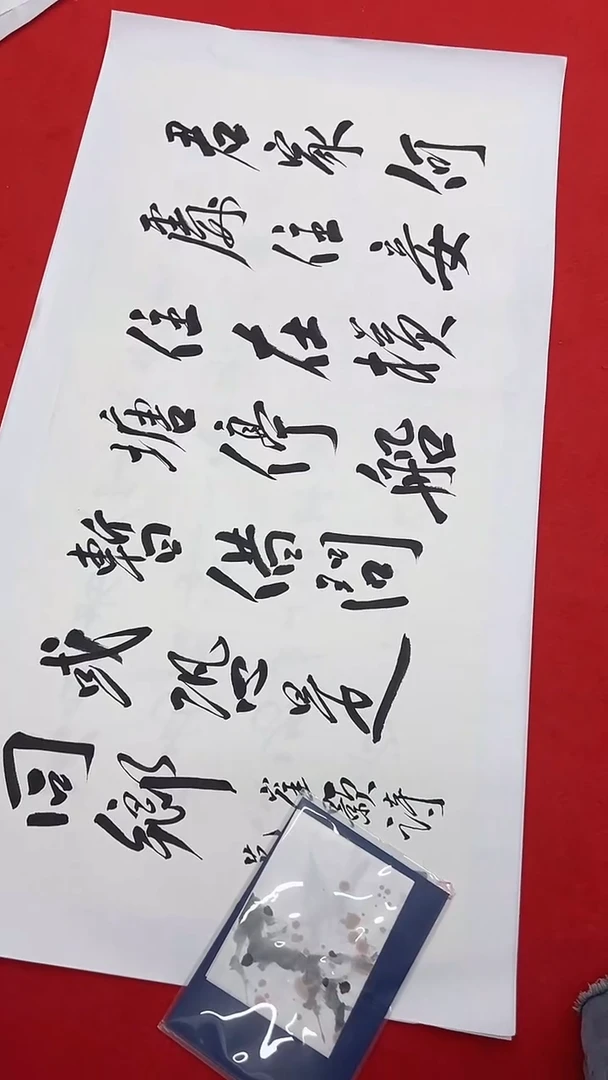 国画111111111111