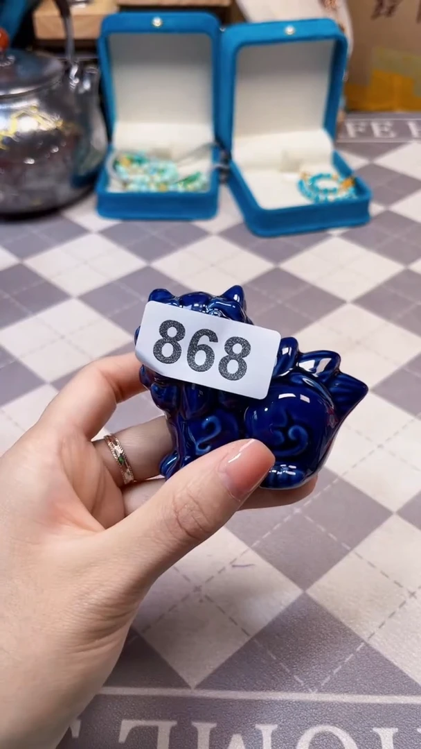 瓷片陶茶666文玩周边多人53-54