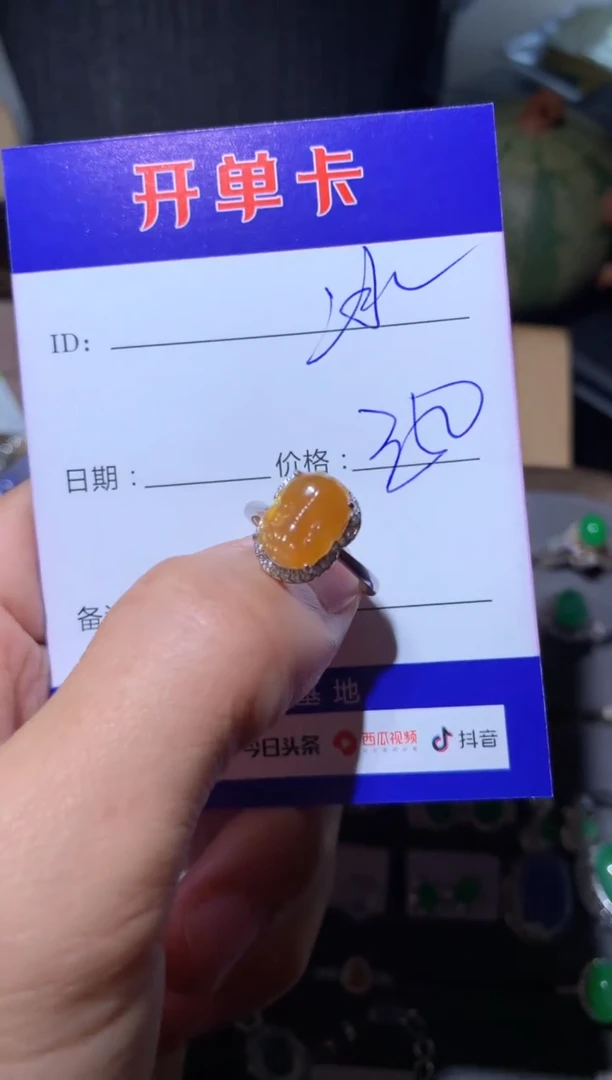 【闪购商品】翡翠戒指银S925镶嵌我是梦想家-边牧冰棍麻麻