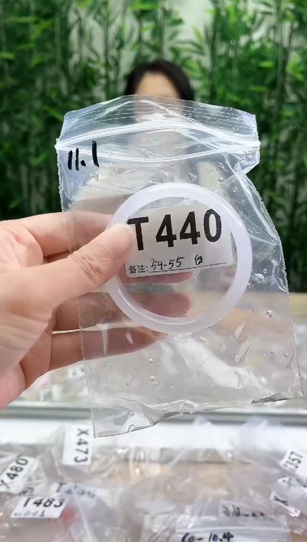 玛瑙/玉髓手镯未镶嵌t440