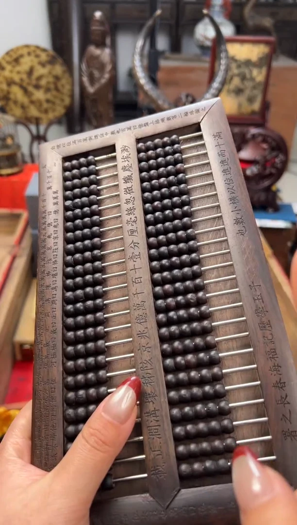 【闪购商品】木——————————