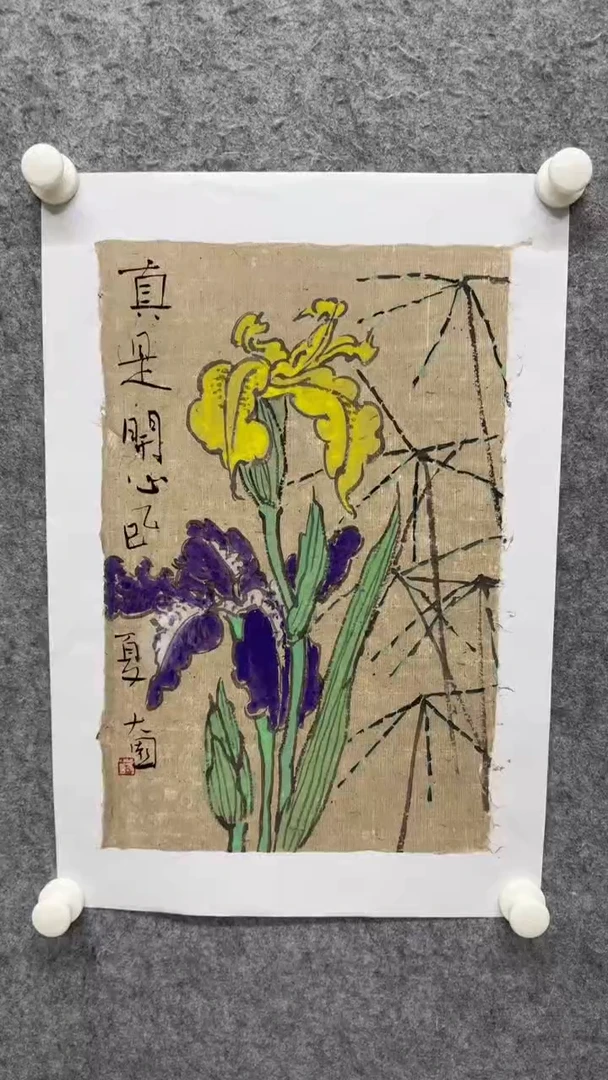 国画写意画花鸟画手绘