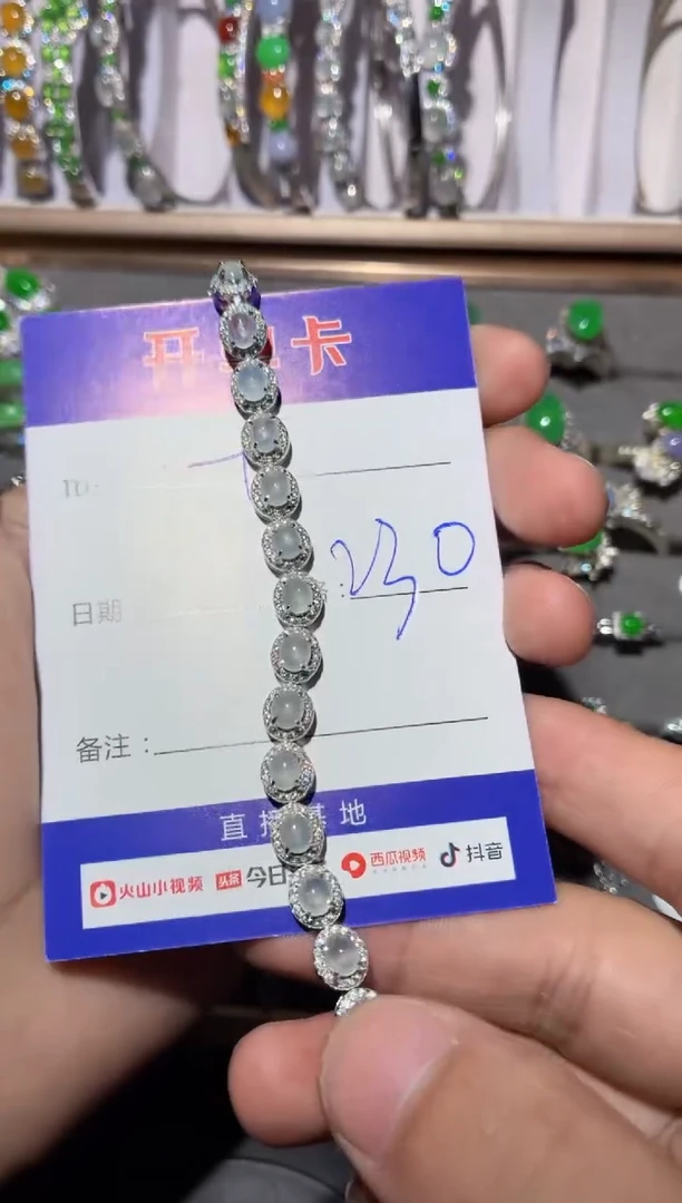 颈饰银S925镶嵌翡翠卡****6卡兹032666