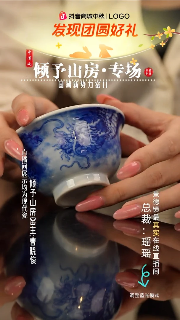 瓷瓷瓷瓷瓷瓷瓷瓷