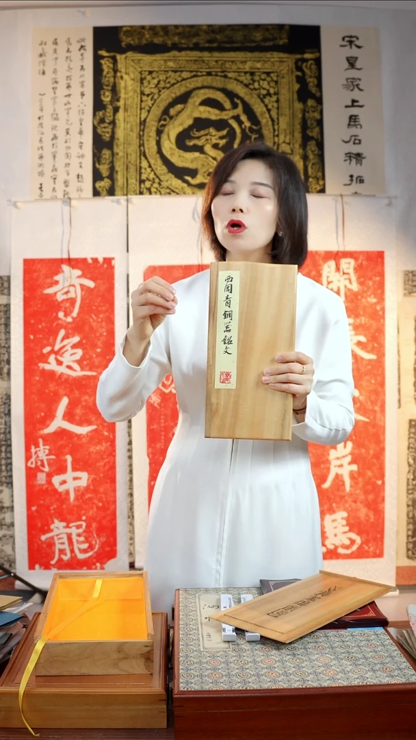 拓片用纸印石笑*了非遗传承拓片